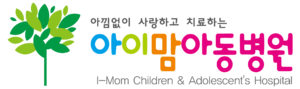 아이맘아동병원